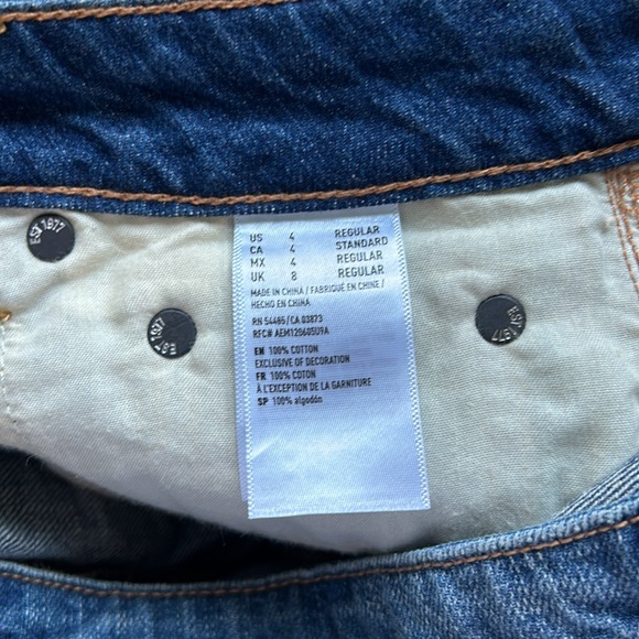 High rise jean skirt - Picture 4 of 4